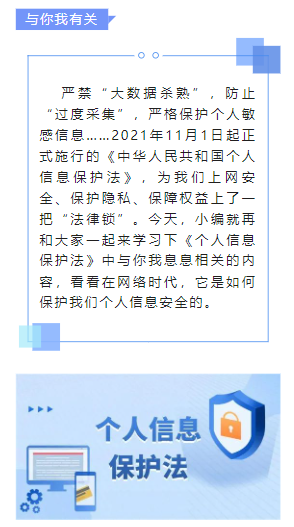 微信图片_20220923122028.png